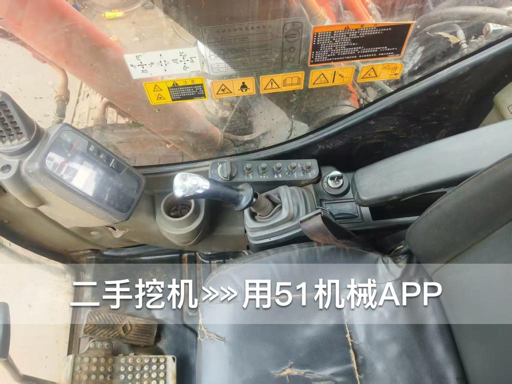 51挖机
